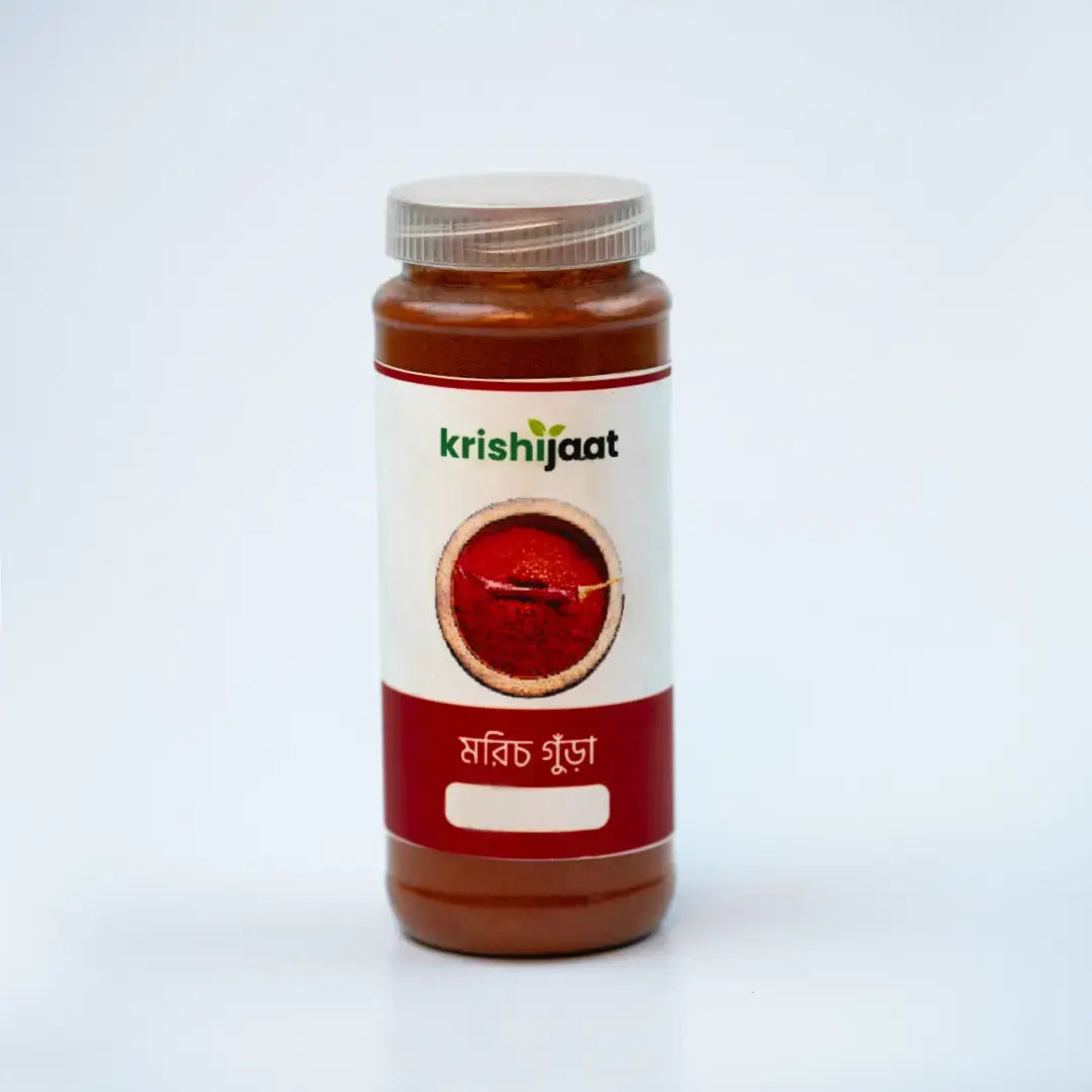 Chilli Powder-(মরিচ গুঁড়া)